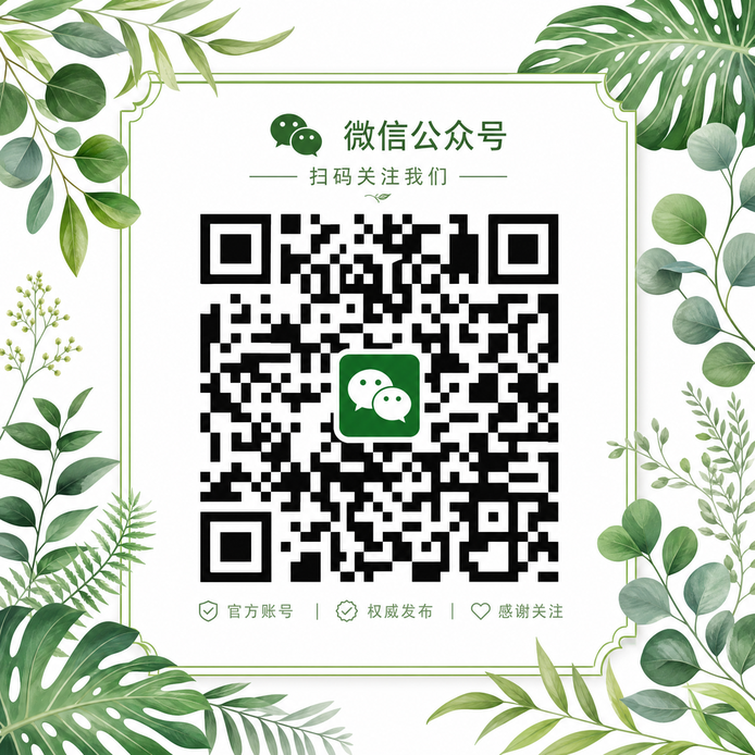 国产自拍公众号